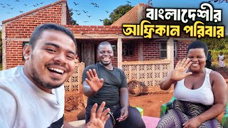 অনেকদিন পর নিজ গ্রামে : আমার আফ্রিকান পরিবারে!😍 Meet My African Family