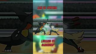 Ash vs Cynthia|| mega lucario vs mega garchomp|| #youtubeshorts #shortsfeed #short #shorts#ytshorts