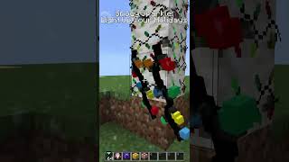 ТОПОВЫЕ РЕСУРС ПАКИ ДЛЯ МАЙНКРАФТ БЕДРОК ЧАСТЬ 12   MINECRAFT best minecraft mods