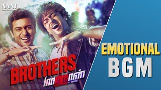 Brothers Movie Emotional Bgm || Surya || Kajal