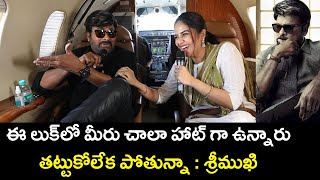 Megastar Chiranjeevi Exclusive Interview With Sreemukhi in the sky | the telugu news