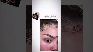 تسريحة شعر كيرلي تنفع للمدرسة #shorts #short #fyp #foryou #shortvideo # #العنايه