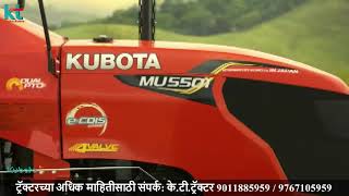 K T TRACTOR BARSHI