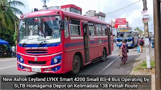 Latest Ashok Leyland BS-4 LYNX Smart 4200 Small Bus Operating By SLTB Homagama Depot on 138 Route