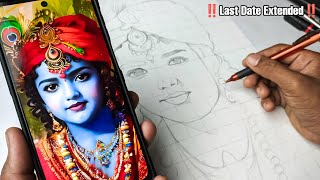 Shree Krishna Outline Tutorial😍, For Art Competition