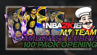 NBA 2K16 MYTEAM - AMETHYST STEPHEN CURRY! - 1ST PACK OPENING