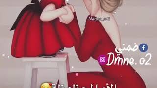 اجمل اغنية لي الام