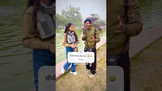 सीधी बात No Bakwas 🤦🏻‍♂️🤣 || funny Video || oyeitsabhishek #shorts