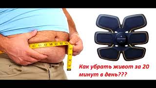 lchf диета отзывы и результаты