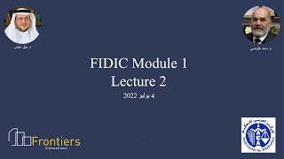 FIDIC Module 1 Lecture 2