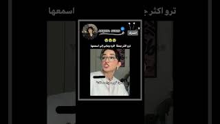 كأنو عرض ازياء😭💀💔#shortvideo#اكسبلور#akv#jungkook#bts#kpopedit#vlive#fypシ#explore