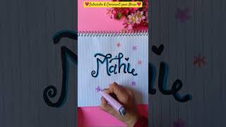 Stylish Name writing 💕🥰#letteralovers #art #drawing #diycalligraphy #shortvideo #viralshort #craft