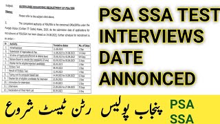 Punjab police PSA SSA written test date annonced