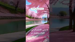 الدعم مطلوب حتا لو مش مقابل#اكسبلور #مصر #الكويت_السعوديه_قطر_الأمارات_البحرين👌