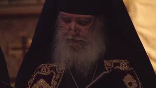 Vladika Luke's Speech During Consecration Liturgy (English)