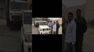 entry of ias officer car🚔🚔 best motivation short video and upsc #shorts  #video  #motivation