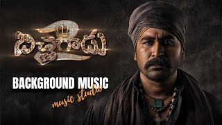 Bichagadu 2 BGM - Music Studio - Vijay Antony,Kavya Thapar | Fatima Vijay Antony