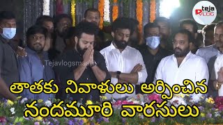 Jr NTR - Kalyan Ram pays tribute to senior NTR తాతకు నివాళులు అర్పించిన జూ.ఎన్టీఆర్ కళ్యాణ్ రామ్