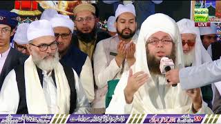 59th G R A N D  A N N U A L  U R S  - LIVE From Darbar e Aliya Murshidabad Shareef Peshawar City