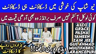 Original Brand Fabrics For Men Branded MEN'S CLOTHES Grace Summer collection Gul Ahmed ZainJee Asco