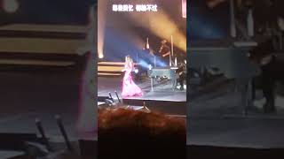 Jane Zhang (张靓颖)concert at mohegan sun casino part 17