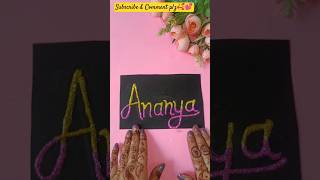 Names Writing #comment #diy #diycalligraphy #diycraft #youtube #yt #ytshorts #ytviral #viralvideo