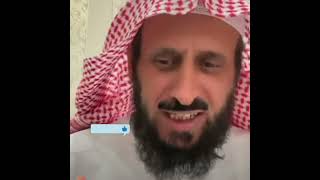 الحل لمن يعاني من وسواس الموت وسواس الطهارة ووسواس الخوف والمرض مع فهد القرني