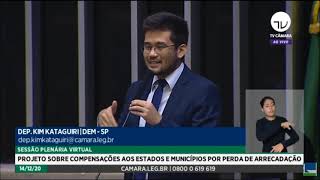 SERVIÇOS PÚBLICOS PODEM PARAR EM 2021 - VEJA O VÍDEO