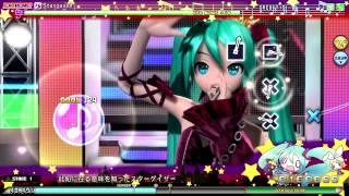 「Project Diva Arcade」StargazeR (Extreme)