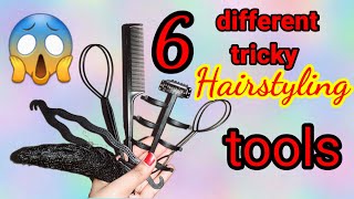 6 different tricky hairstyleing tools|useful Hairstyling accessories |tricky hairstyles |hairstyle |