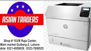 HP Laserjet Enterprise M606 Monochrome Heavy Duty Printer Upto 63 ppm Review By Asian Traders