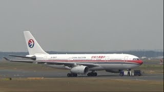 Plane impressions 4 [Planespotting] at Frankfurt Airport with Boeing 777F