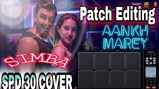 Aankh Marey Oo Ladki || SPD 30 Cover Patch Editing & Playing Procedure Tutorial