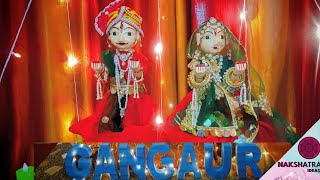 Gangaur Banola | Hot Air Balloon Theme | Gangaur Issar ki Love story