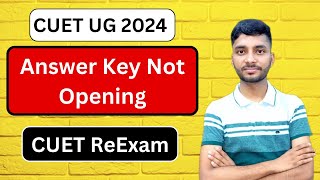 CUET Answer Key Not Opening | CUET Rexam ?? | CUET Performing Arts | CUET Music Vocal Instrumental