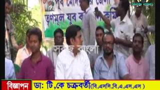 18 03 2015 Sabuj Barta Sabuj bangla