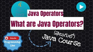 What are Java Operators? (Java Course)