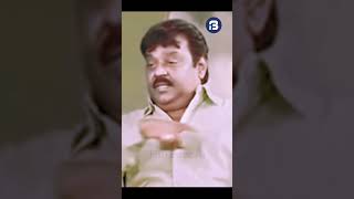 Captain Vijayakanth mass   Talking about politics DMDK கேப்டன் விஜயகாந்த்