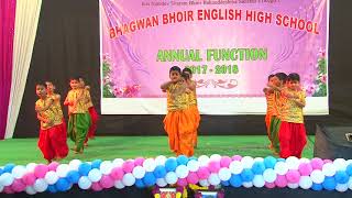 BBEHS, Kalyan (Baha Killiki Dance Performance by Std. 3rd)