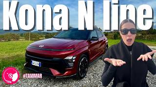 Hyundai KONA EV N line | Quanto POCO riesco a CONSUMARE ?