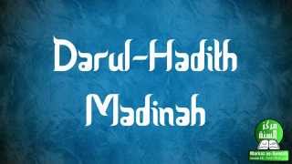 The Library of Sheikh Ahmed Dehlawee رحمه الله - Darul-Hadith Madinah