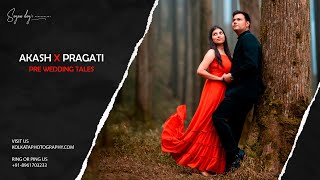 Pre-Wedding Teaser | 2023 | Akash X Pragati | Sayan Dey's Photography | Darjeeling