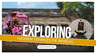 বাংলার অজানা শিবমন্দির🙏|| Unknown Shiv Mandir of Bengal || পাতালেশ্বর মন্দির || Memari || Burdwan