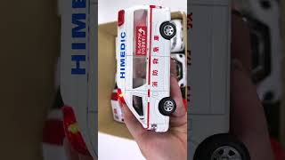 救急車ミニカーが走る！坂道緊急走行テスト！サイレンあり Ambulance miniature car runs! Emergency driving test with siren