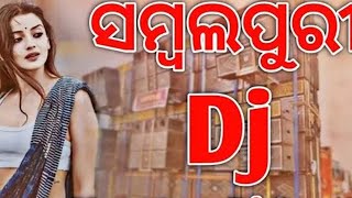 sambalpuri dj song || New Sambalpuri Dj Song || sambalpuri song || song dj remix