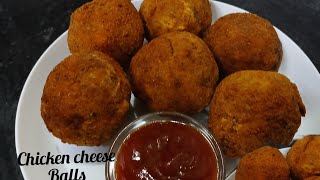 Chicken cheese ball | চিকেন চিজ বল | bengali recipe | easy evening snacks