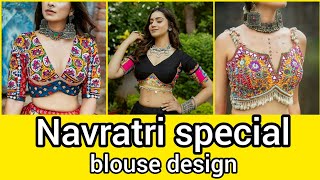 Navratri special blouse design//latest blouse #navratri2023#garba