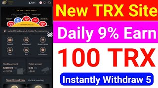 Trontj me New Trx Mining Site Today | trx mining site | Today trx cloud mining site | online income