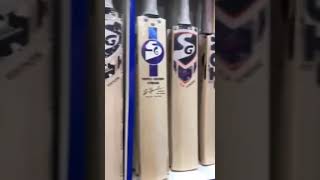 SS MS Dhoni player Bat Review at Dasiy | English Willow| cricket bat |🔥 cricket bat making #viral