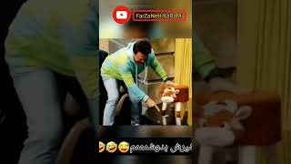 وقتی داره شیر میدوشه  😅🤣 | ریخت رو زمین 🤣😅 بفرس واسه منحرفا #shorts #funny